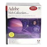 Web Collection 7 日本語版 WIN Educationの画像