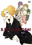 RED GARDEN DVD BOX III