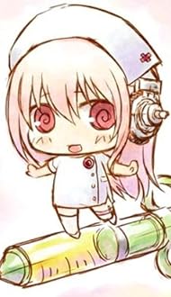 すーぱーそに子 ミニクッション