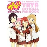 TV¥¢¥Ë¥á¤æ¤ë¤æ¤ê¸ø¼°¥Õ¥¡¥ó¥Ö¥Ã¥¯