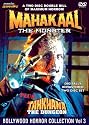 Bollywood Horror Collection, Vol. 3