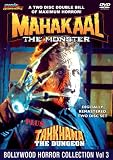 Bollywood Horror Collection, Vol. 3