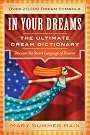 In Your Dreams...