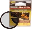 Bilora Filter CPL-Digital Low Profile  � 67mm