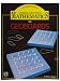 American Educational SR-0671 Communicating Mathematics Intermediate Guide with Geoboard