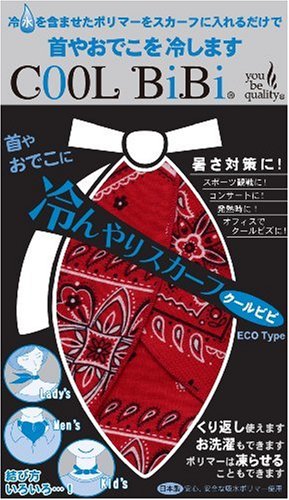 COOL BiBi バンダナレッド レギュラータイプ