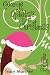 George & Ophelia's First Christmas (The Effie Stories)