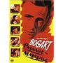 Passage to Marseille - Authentic Region 1 DVD from Warner Brothers starring Humphrey Bogart, Claude Rains, Michele Morgan, Sydney Greenstreet, Peter Lorre, Helmut Dantine & Directed by Michael Curtiz