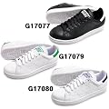 �y�A�f�B�_�X�z �����Y�@�X�^���X�~�X 2 ADIDAS STAN SMITH II G17077-G17079-G17080