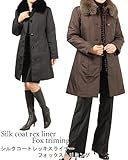 VNR[gbLXt@[Ci[tHbNXt@[g~O(No.4251)