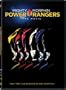 Mighty Morphin Power Rangers:T