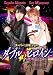 「ダブルヒロイン スーパーLIVEショー」LIVE CD