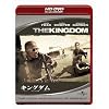 キングダム/見えざる敵 (HD-DVD)