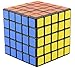New Shengshou 5x5x5 Speed Ultra-Smooth Magic Cube Puzzle Twist 5x5 Black, RR-YCV2-SOLQ