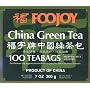 Foojoy China Green Tea, 2g X 100 Teabags