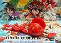 Bakugan Battle Brawlers - Classic Loose Figure - CENTIPOID (Pyrus - Red)