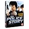 Must  Buy Asian Cinema 2008 Edition