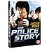 New Police Story [DVD] [2004]