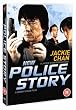 New Police Story [2004] [DVD]