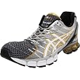 ASICS Men's Kinsei 4 Running Shoe