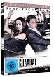 Chaahat - Momente voller Liebe und Schmerz - Special Edition (2 DVDs im Schuber)