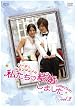 �g���[�_�[�E�q�����W�����h��&nbsp;�������������܂���-�R���N�V����-&nbsp;Vol.2&nbsp;[DVD]