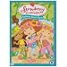 Strawberry Shortcake - Seaberry Beach Party [DVD]