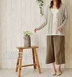 VネックシンプルデザインUVカット長袖カーディガン▲