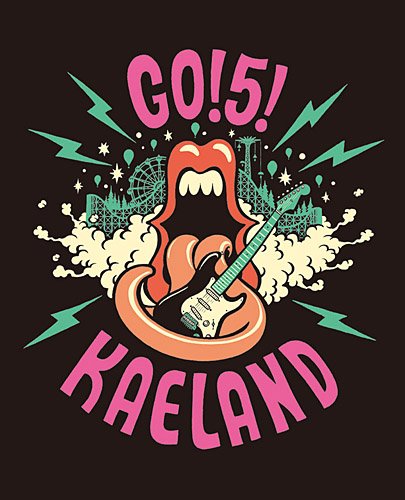 GO!5!KAELAND プレミアムBOX (5,555セット限定生産) [DVD]