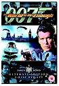 James Bond - The World Is Not Enough (Ultimate Edition 2 Disc Set)  [1999]