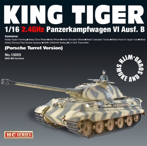 taigen king tiger