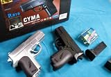  : CYMA Airsoft Pocket Pistols w/ Case (Silver and Black)
