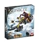 LEGO Bionicle Cendox V1 (8992)