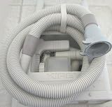 NICE Kirby Upright Vacuum Tools Tool Set Attachments