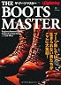 Lightning The Boots
