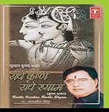 cover of Radhe Krishan Radhe Shyam