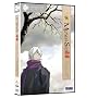 Mushi-Shi: The Complete Series (Viridian Collectio&hellip 