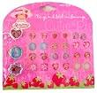 Strawberry Shortcake Fashion Accessories - Rings and Stick on Earrings