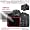 デジカメ・ディスプレイ保護フィルター・プロガードＡＲ for Canon EOS Kiss X3-X2 / DCDPF-PGKISSX3