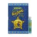 BLUE JEANS by Versace - Vial (sample) .05 oz