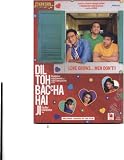 DIL to Baccha Hai Ji - DVD