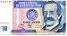 Peru Ten (10) Intis Banknote