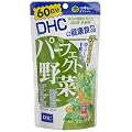DHC 60日分 パーフェクト野菜