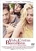 DVD�u����ł�������o���Z���i [DVD]�v