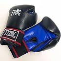Piranha Gear Leather 16 oz Boxing Gloves - Extra Large