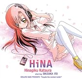HiNA