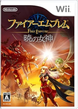 Fire Emblem: Akatsuki no Megami [Japan Import]