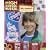Decofun, Disney High School Musical Art Squares, Self Adhesive Stickers