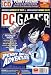 PC Gamer, July 2007 Issue