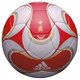 adidas(アディダス)チームガイスト II マグヌス モエニア アディレプリック AS4961 4号 検定球